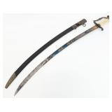 U.S. War of 1812 Eagles Head Saber w/ Scabbard