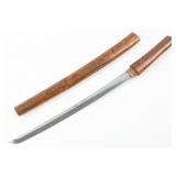 Antique Japanese Wakizashi w/ Scabbard