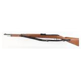 WWII German Venuswaffenwerk MARS 115 4.4mm Air Rif