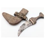 Antique Arabian Jambiya Dagger w/ Sheath