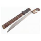 Antique Indonesian Golok Machete w/ Scabbard