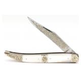 Ltd Frank Buster Fightin' Rooster The Captains Roo