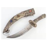 Antique Mongolian Decorative Dagger w/ Scabbard