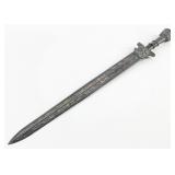 Chinese Cast Bronze Ornamental Sword