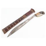 Antique Indonesian Golok Machete w/ Scabbard