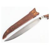 Philippian Barong Machete w/ Scabbard