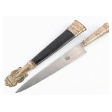 Large Argentine Ju-Ca 900 Coin Silver Gaucho Facon