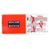 Lionel Denver & Rio Grande PA-1 ABA Loco Set 6-181