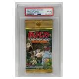 1997 Nintendo POKEMON Jungle Foil Pack  PSA 8 NM-M