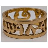 18K Yellow Gold Band