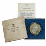 1972 Panama Twenty Balboas Proof Silver Coin 3.853