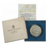 1973 Panama Twenty Balboas Proof Silver Coin 3.853
