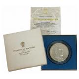 1973 Panama Twenty Balboas Proof Silver Coin 3.853