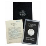 GSA 1884-CC Uncirculated Morgan Silver Dollar