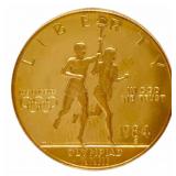1984-S United States $10 Olympiad XXIII Commemorat