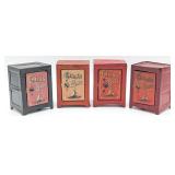 (4) Child's Safe Tin Banks w/ Sailboat Graphics