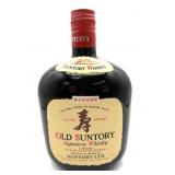 Unopened Bottle Of Old Suntory Blended Japanese Wh