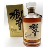 Unopened Bottle Of Hibiki Suntory 17 Years Old Ble