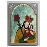 1994 San Jose Retablo By Artist Cruz Zenovio Flore