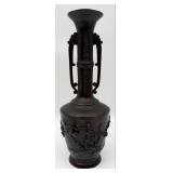 Japanese Meiji Period Birds In Relief Bronze Vase