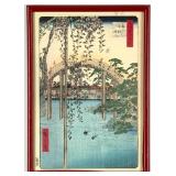 Pair Of Vintage Utagawa Hiroshige Reproduction Woo