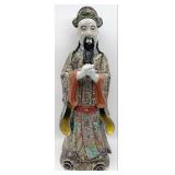 Vintage Chinese Famille Rose Porcelain Figure Of L