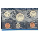 1984 U.S. Silver Proof Coin Set