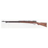 Japanese Type 99 Arisaka 7.7 x 58mm Last Ditch Bol