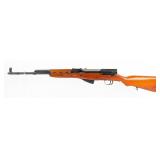 1968 Chinese Military Issue Type 56 SKS 7.62 x 39m