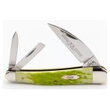 2004 Case XX Limited Edition Key Lime Green Bone S