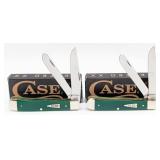 (2) 2025 Case XXX Spruce Green Synth Trappers 4254