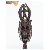 Guro African Tribal Carved Wood Mask