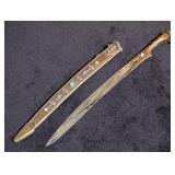Ornate Turkish Yattagahn Sword w/ Scabbard