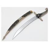 Ornate Caucasian Dagger w/ Scabbard