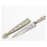 Argentine Tandil Gaucho Boot Dagger w/ Scabbard