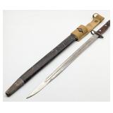 WWI British Model 1907 Sanderson Bayonet w/ Scabba