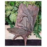 African Carved Wood Star Gazer Chair
