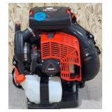 ECHO 79.9cc Gas Backpack Blower