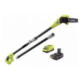 Ryobi ONE+ 18V 8" Cordless Oil-Free Pole Saw