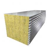 Onshine Mineral Wool Board