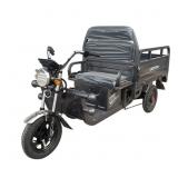 Onshine 60V Electric Cargo Tricycle