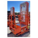 Ballymore PS-140H