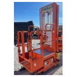 Ballymore PS-140H