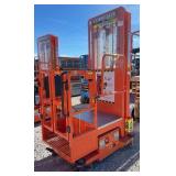 Ballymore PS-140H