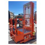 Ballymore PS-140H