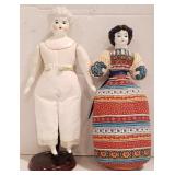 (Q) DOLLS MADE IN CHINA & TAIWAN LAVENDAR TABLETS