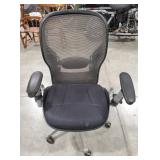 (Z) Black adjustable chair