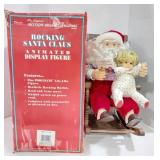 Rocking Santa Clause animated display figure by