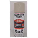 (ZZ) Lot of 4 Rust-Oleum Multipurpose Enamel