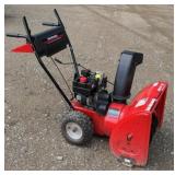 MTD Yard Machines 24" snow blower w/ 5hp Tecumseh